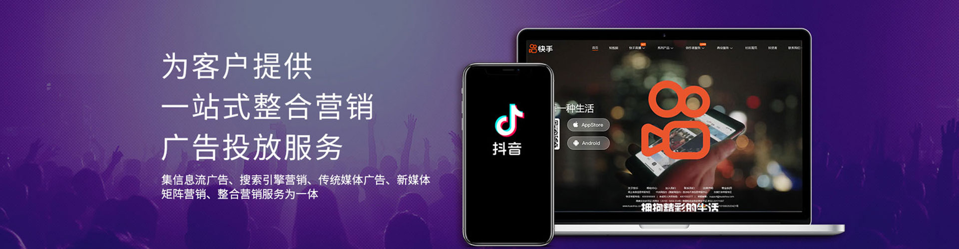 平舆竞价排名